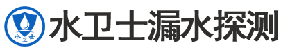 绥化市暗管漏水检测
