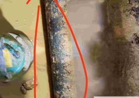 绥化市水管漏水检测公司1